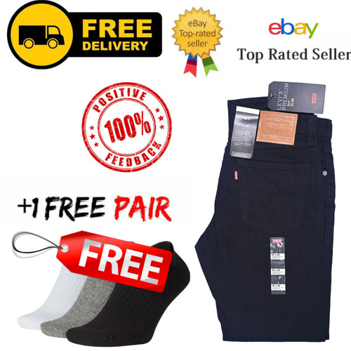 Original levi 511 - levi’s, 511™